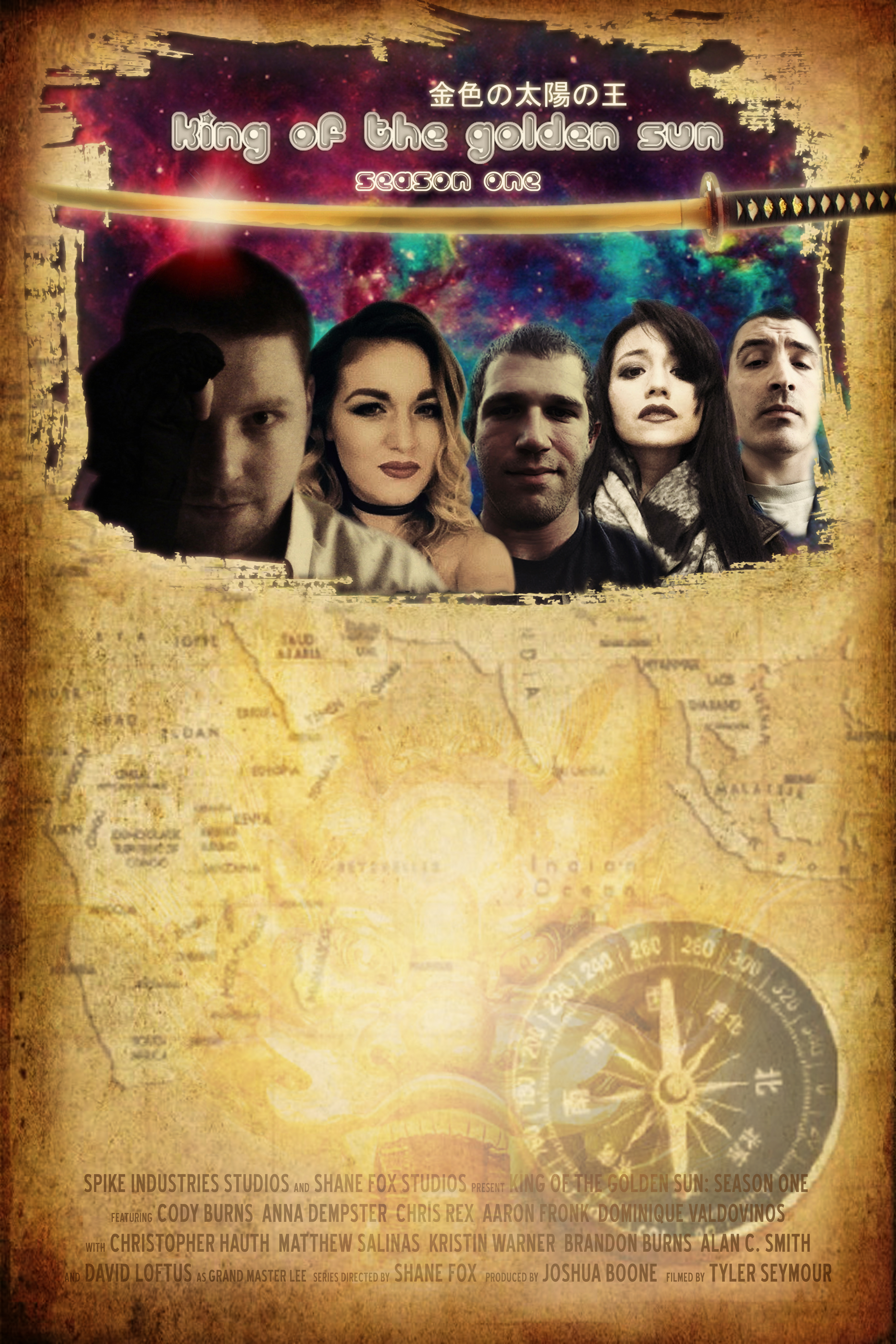 King of the Golden Sun